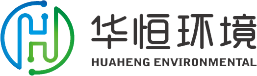 西安華恒環境工程有限公司